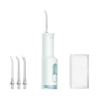 ราคา Xiaomi Mijia Water Flosser F300 ไฟฟ้า Irrigator ปากแบบพกพาไหมขัดฟันทําความสะอาดช่องปาก ใหญ่ 240 มล 4 โหมดPortable Oral Irrigator (24262461607)