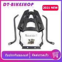 ราคา แร็คท้าย Aerox 2021 2022 แร็ค ตะแกรงหลัง Aerox แร็คหลัง Aerox (9709455056)