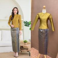ราคา A40 ชุดไทยเข้าเซ็ทบรมพิมาน ผ้าไหมทอลาย สีเหลือง เสื้อบรมพิมาน ซิปหลัง ผ้าถุงตัดสำเร็จ ป้ายหน้า ซิปข้าง (24056362818)
