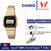 ราคา casio นาฬิกาผู้หญิง สายสเตนเลส เลื่อนปรับระดับเองได้ LA670 รุ่น LA 670WA LA 670WGA คาสิโอ้ LA 670 สายเหล็ก watchestbkk คาสิโอ ของแท้100 ประกันศูนย์1ปี (21565195424)