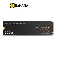 ราคา การ์ดเอสเอสดี WD 500GB Black SN7100 SSD M 2 NVMe PCle 4 0 R6800MB s W5800MB s WDS500G4X0E 00CJA0 by Banana IT (24558090837)