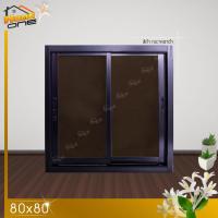 ราคา หน้าต่างอลูมิเนียม แบบ มือจับ ตัวล็อค 80x80 กระจกหนา 5 มม มาตรฐานโรงงาน หน้าต่างอลูมิเนียม หน้าต่างบานสำเร็จรูป (21395406626)