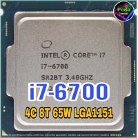 ราคา ซีพียู CPU Intel Core i7 6700 3 4GHz 4คอ8เทรด LGA 1151 ฟรีซิลิโคน1ซอง i7 6700 (21352704866)