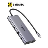 ราคา ยูเอสบีฮับ Ugreen 11 in 1 USB Cx2 USB C 3 2 USB A 3 2 USB A 3 0 HDMI VGA RJ45 Gigabit 45520 Gray by Banana IT (24295541092)