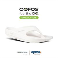 ราคา OOFOS OOriginal Chalk รองเท้าเพื่อการฟื้นฟู (24077892064)