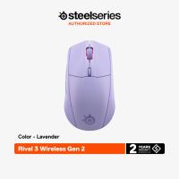 ราคา SteelSeries Rival 3 Wireless Gen 2 Gaming Mouse เม้าส์เกมมิ่ง 6 ปุ่ม 18000 DPI TrueMove Air Sensor (24470746170)