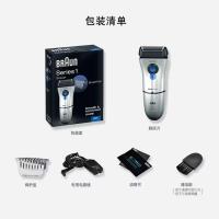 ราคา HOT SALE Braun 150S 1 Series 1 Electric Shaver with 6W Power Washable Support 100 240v voltage Mesh Cutter Head Rozar for Man (22514005001)