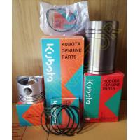 ราคา แท้ศูนย์100 คูโบต้า ET95 ปลอกสูบ ลูกสูบ แหวนลูกสูบ ยางรัดปลอกสูบ อะไหล่ชุด ปลอก ลูก แหวน ยางรัดปลอกสูบ อะไหล่ ซ่อม เครื่องยนต์ ดีเซล (1186908918)