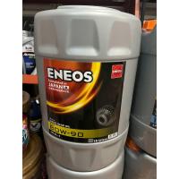 ราคา น้ำมันเกียร์ ENEOS 80W90 GL5 18L ราคา1ถัง กรุณาสั่ง1ถังต่อ1คำสั่งซื้อ (23829225263)