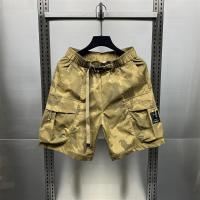 ราคา กางเกงขาสั้นทรงหลวมสไตล์อเมริกันสำหรับผู้ชาย ทรงลำลอง ลายพราง 5 ส่วน กางเกงขายาวทรงหลวมสบาย ๆ ในช่วงฤดูร้อน (24558313731)