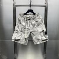 ราคา กางเกงขาสั้นทรงหลวมสไตล์อเมริกันสำหรับผู้ชาย ทรงลำลอง ลายพราง 5 ส่วน กางเกงขายาวทรงหลวมสบาย ๆ ในช่วงฤดูร้อน (24558313736)