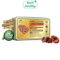 ราคา Linhzhimin หลินจือมิน บำรุงร่างกาย ผิวพรรณเปล่งปลั่ง 60เม็ด (24566960395)
