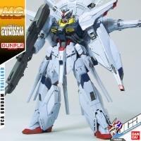 ราคา BANDAI GUNPLA MASTER GRADE MG 1 100 ZGMF X13A PROVIDENCE GUNDAM โมเดล กันดั้ม กันพลา VCA GUNDAM (10784844241)