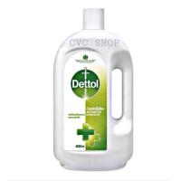 ราคา เดทตอล มง กุฎ Dettol น้ำยาฆ่าเชื้อโรค 99 9 ขนาด 4000 ml สินค้าพร้อมส่ง ฉลากไทย ของแท้ สต๊อกสินค้าพร้อมส่ง Exp 2028 (16498075198)