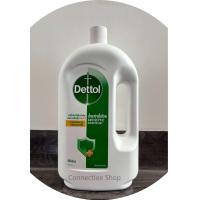 ราคา เดทตอล Dettol โฉมใหม่ ฆ่าเชื้อโรค 99 9 ขนาด 4000 ml พร้อมส่ง Exp 2028 (7818544926)