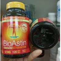 ราคา สาหร่ายแดง12mg120ซอพเจลBioAstinHawaiianAstaxanthin (23762590277)
