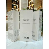 ราคา โฟมล้างหน้า DIOR La Mousse OFF ON Foaming Cleanser (21969819704)