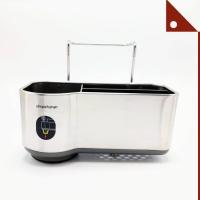 ราคา simplehuman SPMKT1116 ที่เก็บอุปกรณ์ Sink Caddy Brushed Stainless Steel (17379611319)