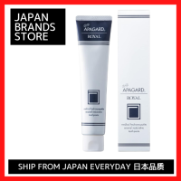 ราคา APAGARD ยาสีฟัน Royal APAGARD 3แบบ จัดส่งจากคุณภาพญี่ปุ่น ยี่ห้อญี่ปุ่น (22959003185)