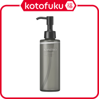 ราคา โทนเนอร์ทำความสะอาด Kanebo ใส 180มล (17535510047)