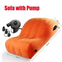 ราคา Trusted Chair For Inflatable Chaise Toy Body Pillow For Women Gonflable Sofa Multi Position Fun Couple Love Sofa Bed (24906318235)