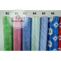 ราคา เสื่อน้ำมัน 1 ม้วน 27 มตร กว้าง 140 เซนติเมตร ลายไม้ ลายหินอ่อน ไม้ หินอ่อน ไม้ลามิเนต เสื่อน้ำมัน ez99 (10452416820)