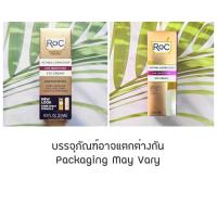 ราคา RoC Retinol Correxion Line Smoothing Eye Cream Advanced Retinol 15 ml ครีมบำรุงรอบดวงตา อายครีม (13330069148)