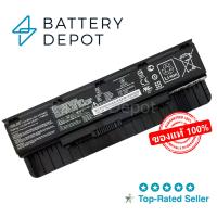 ราคา Asus แบตเตอรี่ ของแท้ A32N1405 สำหรับ ASUS G551 G551J G551JK GL551 GL551JM GL551JW G771 G771J Series Asus Battery Notebook แบตเตอรี่โน๊ตบุ๊ค (2962892724)