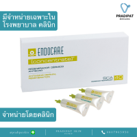 ราคา ENDOCARE Concentrate SCA 40 สารสกัดเมือกหอยทากเข้มข้น 40 ฟื้นบำรุงผิวอย่างเร่งด่วน จำหน่ายเฉพาะในโรงพยาบาล คลินิก (14211159988)