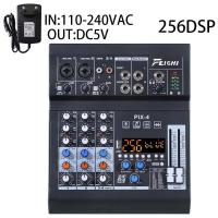 ราคา Professional mixer 4 channels 6channels เครื่องผสมสัญญาณเสียงระดับมืออาชีพ มิกเซอร์ 3EQ SOUND MIXER (24330686425)