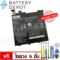 ราคา ฟรี ไขควง Lenovo แบตเตอรี่ ของแท้ L17M2PB1 สำหรับ Lenovo V330 14IKB V330 14ARR V330 14AST Series L17C2PB2 L17L2PB2 L17M2PB2 L17C2PB1 Lenovo Battery Notebook แบตเตอรี่โน๊ตบุ๊ค (19469827389)
