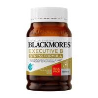 ราคา Blackmores Executive B 250 Tablets (22763166305)