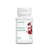 ราคา Nutrilite Ostkeeper นิวทริไลท์ ออสคีพเปอร์ 90 เม็ด ขออนุญาตกรีดบาร์โค้ดออกนะค่ะ (2706462764)