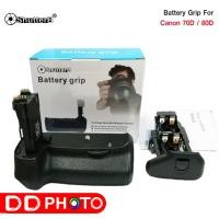 ราคา Battery Grip Shutter B รุ่น CANON 80D 70D BG E14 Replacement (16080084320)