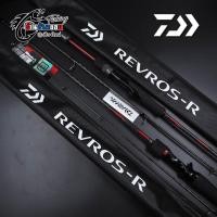 ราคา คัน DAIWA REVROS R 2024 (22774432660)