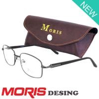 ราคา Moris แว่นตา รุ่น 2907 กรอบเต็ม Rectangle ทรงสี่เหลี่ยมผืนผ้า ขาสปริง วัสดุ สแตนเลส สตีล สำหรับตัดเลนส์ กรอบแว่นตา สวมใส่สบาย น้ำหนักเบา ไม่ตกเทรนด์ มีความแข็งแรงทนทาน Full frame Eyeglass Spring leg S