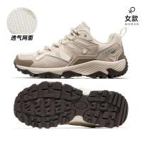 ราคา รองเท้าเดินป่ากลางแจ้งผู้หญิง Camel Crown รองเท้าเดินป่าดูดซับแรงกระแทกทนต่อการเสียดสีไม่ลื่น (23309517277)