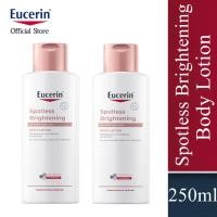 ราคา Eucerin Spotless Brightening Body lotion 250ML Eucerin SPOTLESS BRIGHTENING SKIN TONE PERFECTING (24837190630)