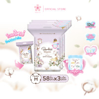 ราคา โฉมใหม่ ยกลัง Bambies ผ้าอ้อมเด็กสำเร็จรูป แบมบี้ส์ ลาย Sanrio ลิขสิทธิ์แท้ ไซส์ NB S M L XL 2XL รุ่น Organie แท้ (24876995115)