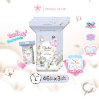 ราคา โฉมใหม่ ยกลัง Bambies ผ้าอ้อมเด็กสำเร็จรูป แบมบี้ส์ ลาย Sanrio ลิขสิทธิ์แท้ ไซส์ NB S M L XL 2XL รุ่น Organie แท้ (24876995116)