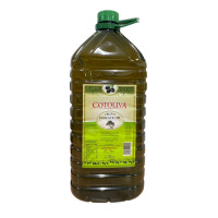 ราคา Pomace Olive Oil 5L Ybarra brand น้ำมันกากมะกอก ตราอิบาร์รา ขนาด 5 ลิตร (24739511263)