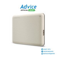 ราคา 1 TB EXT HDD 2 5 TOSHIBA CANVIO ADVANCE WHITE HDTCA10AW3AA (15592891653)