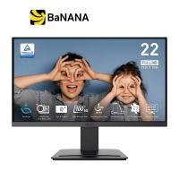 ราคา จอมอนิเตอร์ MSI PRO MP223 E2 VA 100Hz 1ms by Banana IT (23012204131)