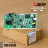 ราคา E2289F452 แผงวงจรแอร์ Mitsubishi Electric แผงบอร์ดคอยล์เย็น แอร์มิตซูบิชิ รุ่น MSY GR18VF TH1 อะไหล่แอร์ ของแท้ศูนย์ (8842348318)