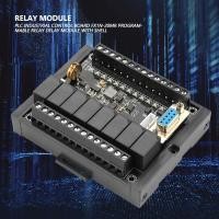 ราคา โมดูลรีเลย์ PLC บอร์ดควบคุมอุตสาหกรรม FX1N 20MR 24V DC โปรแกรมรีเลย์หน่วงเวลาโมดูล Shell (23438951822)