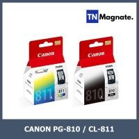 ราคา Canon Ink PG 810CL 811 Black CMY (1687096)