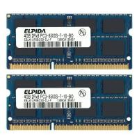 ราคา 8GB Kit 2X 4GB DDR3 1066MHz Laptop Memory Ram For Apple MacBook Pro 15 Mid 2010 (7102308597)