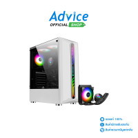 ราคา ATX Case NP TSUNAMI Coolman 190 1 Liquid Combo Ablaze White Advice Online (7160268395)