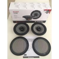 ราคา เสียงรถยนต์ Focal 165AS ชุดลำโพงประตูหน้า ลำโพงหัวขับตรง ลำโพงรถยนต์ อุปกรณ์ตกแต่งรถยนต์ ลำโพงรถยนต์ (24272099853)