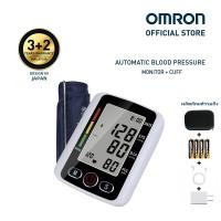 ราคา Omron blood pressure monitor เครื่องวัดความดันโลหิตอัตโนมัติ รุ่น HEM 8712 รับประกัน 5 ปี เทคโนโลยีบีบน้อยสบายแขน แถมฟรี Adapter (24971939086)